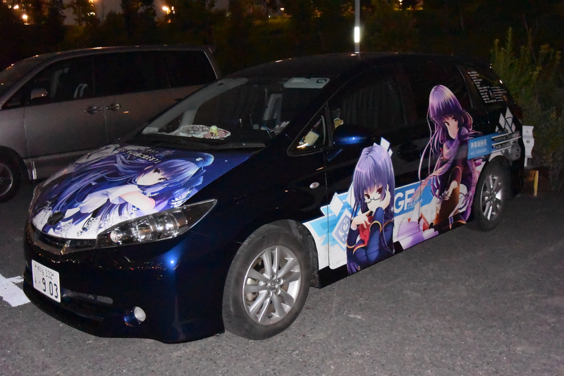Illustration for article titled Japan, A Dogapult Trip, Part 5: Cars and Cosplay and Comiket!